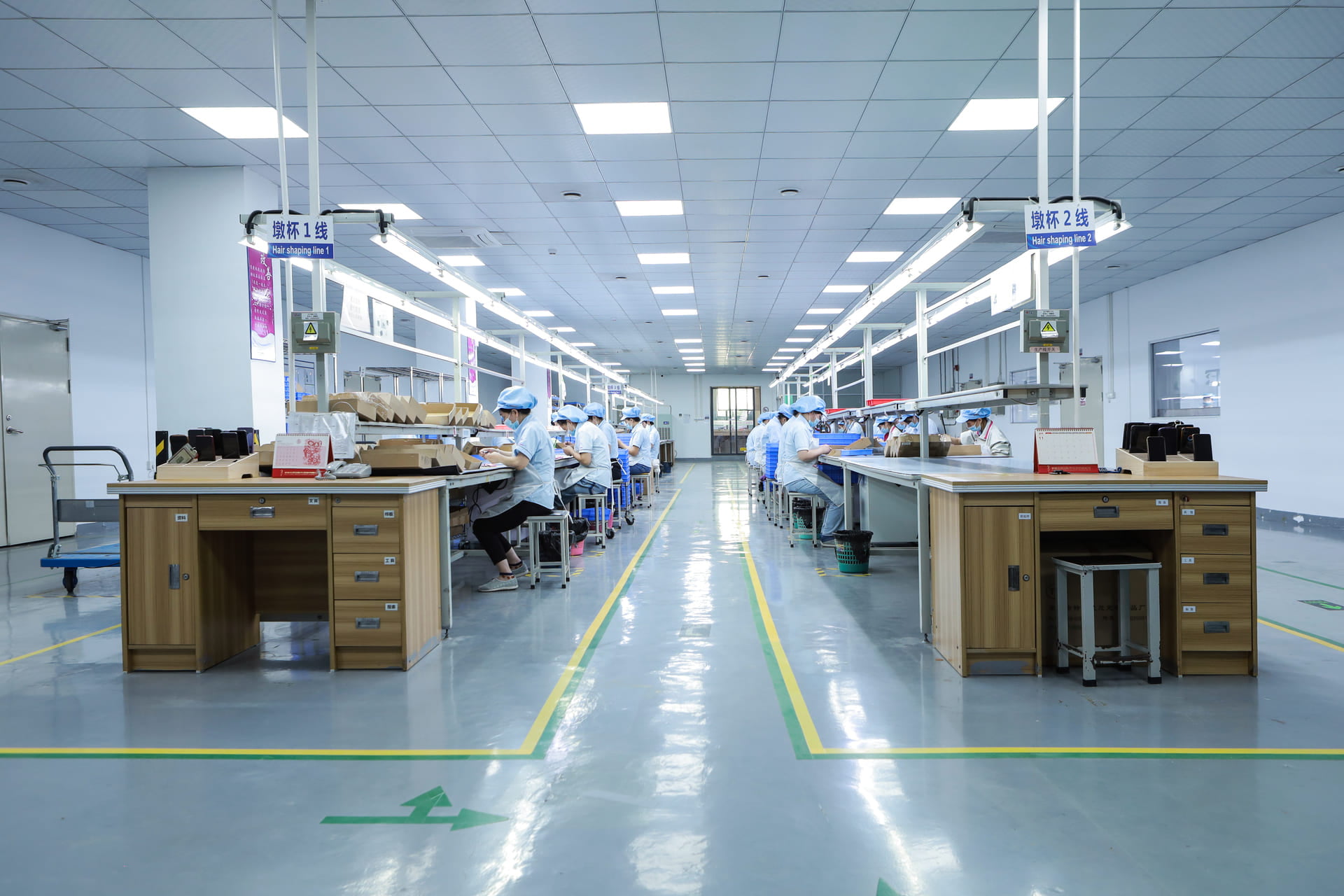 Makeup Brush Manufacturing Facility